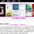 118图库彩图118库安装下载