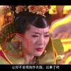 天齐网图库字谜总汇25年353期三地